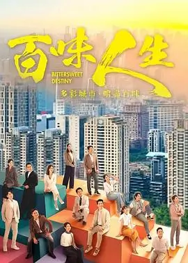 长夜将明 封面